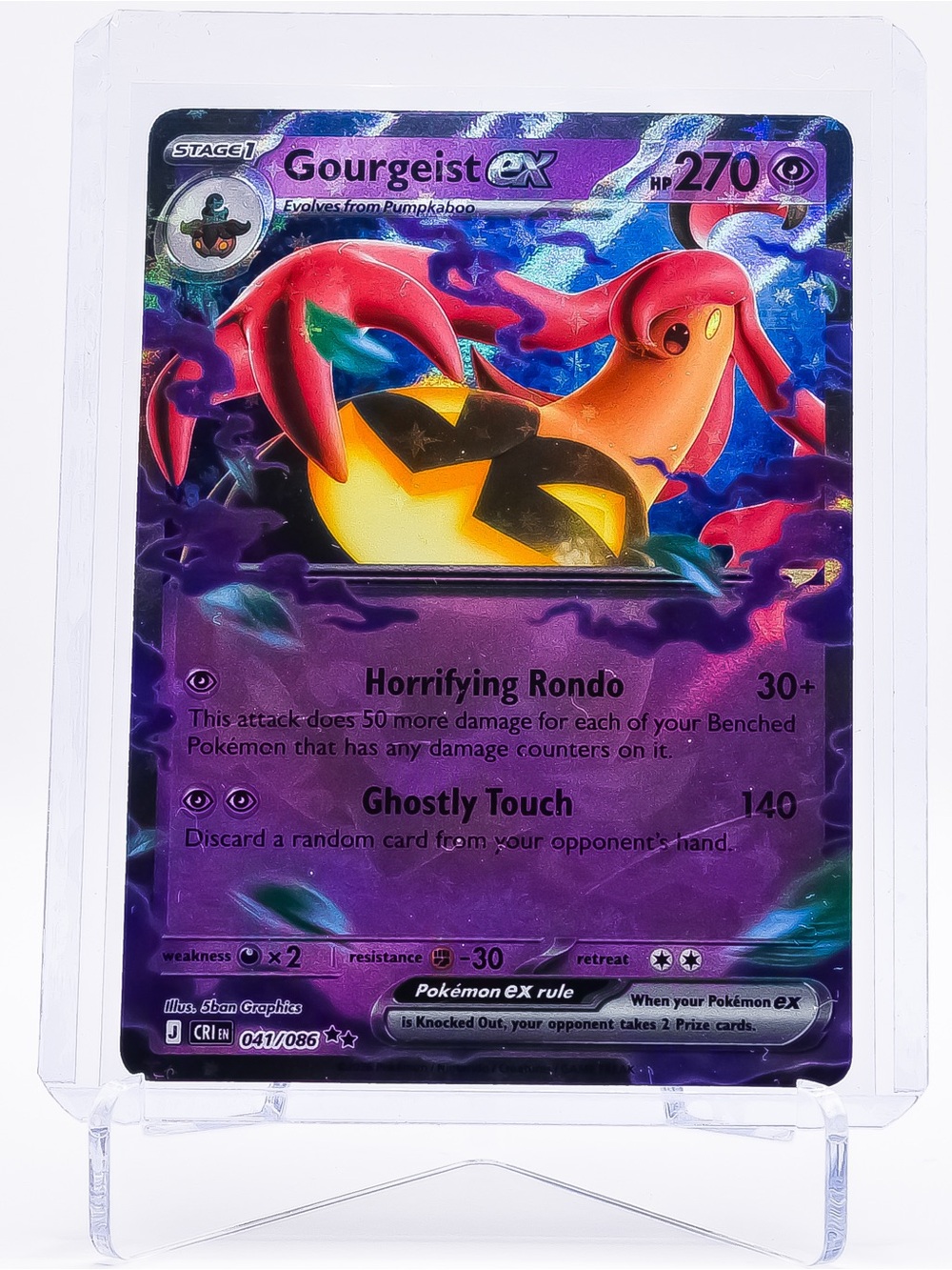 Pokemon Card Gourgeist 041/086 EX Double Rare Holo Chaos Rising NM